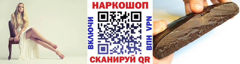 Купить наркотики Новая Ляля МАРИХУАНА СК Мефедрон COCAIN