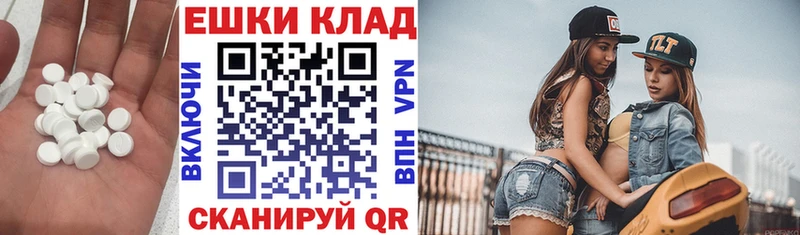где купить наркоту  Новая Ляля  ЭКСТАЗИ диски 