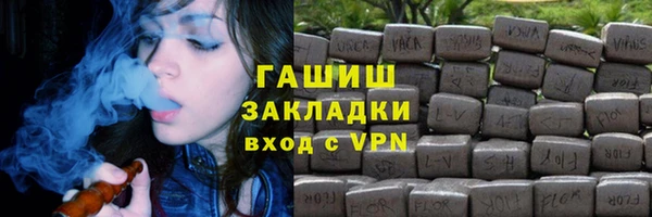 твердый Лихославль