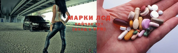 кокс Магадан