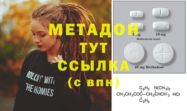 кокс Магадан