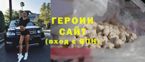 молекула духа Липки