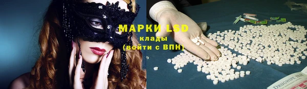 кокаин перу Майский