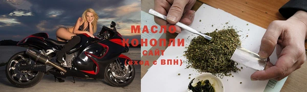 кокс Магадан