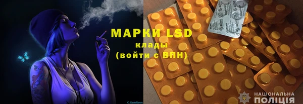 амфетамин Мегион
