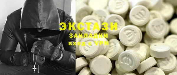 мефедрон Магас