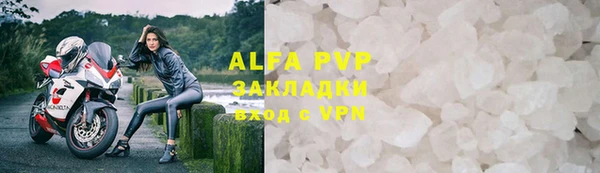 кокс Магадан