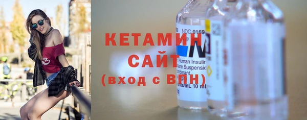 кокаин перу Майский