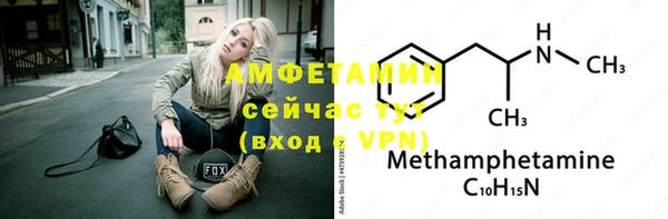 кокаин перу Майский