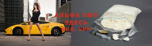 кокс Магадан