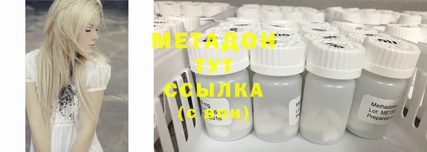кокс Магадан