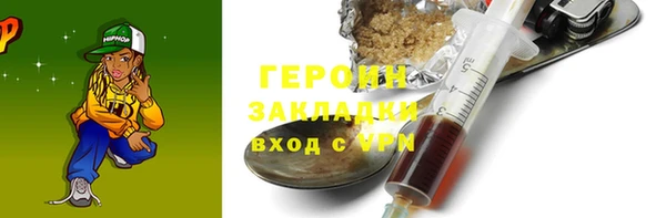 кокс Магадан