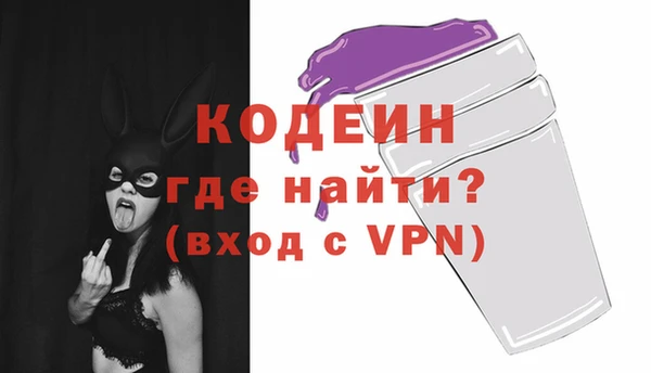 не бодяженный Медвежьегорск
