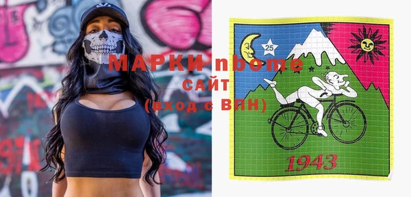 кокс Магадан