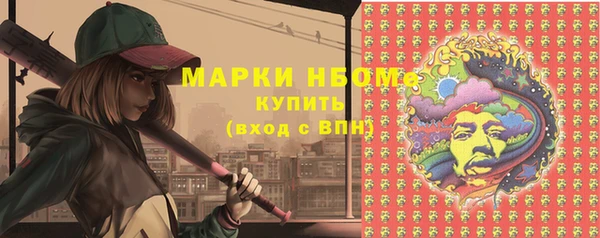 кокс Магадан
