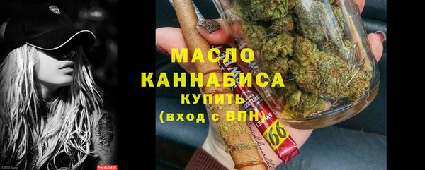 не бодяженный Медвежьегорск