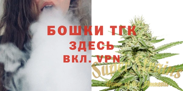 Альфа ПВП Волгодонск