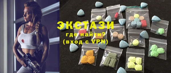 кокаин перу Майский