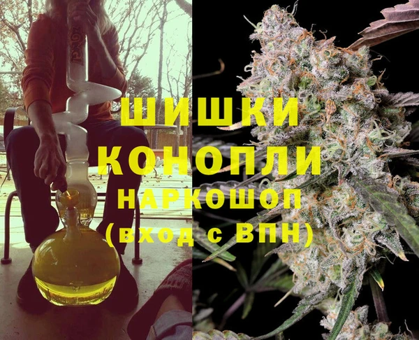 кокаин перу Майский