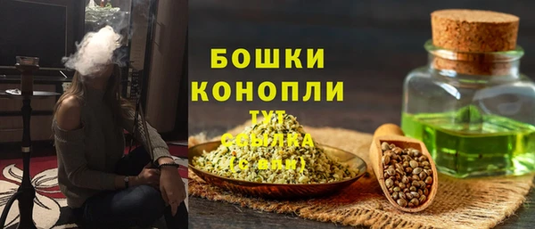 кокаин перу Майский