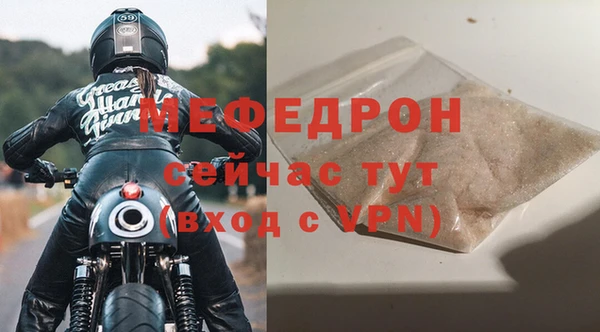 дурь Березники