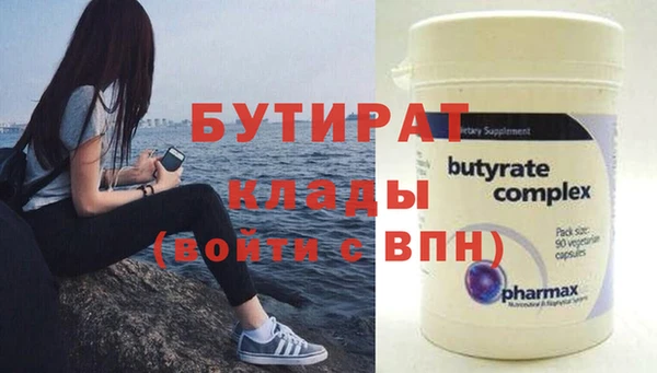 кокаин перу Майский