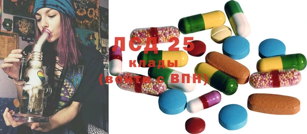 кокаин перу Майский