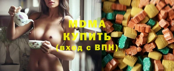 кокс Магадан