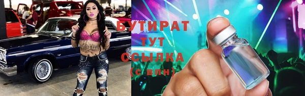 кокаин перу Майский