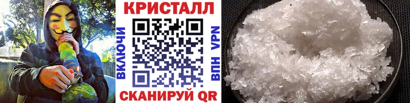 Первитин пудра  Новая Ляля 