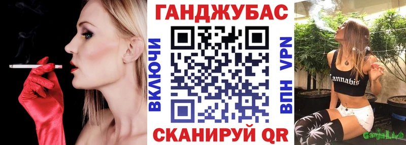 цена наркотик  Новая Ляля  Конопля индика 